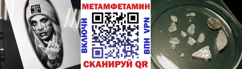 OMG как войти  Гаврилов Посад  АМФ VHQ 