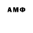 Дистиллят ТГК вейп CHERNOTA Like