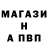 Кетамин VHQ Vitaliy Ivashkevich