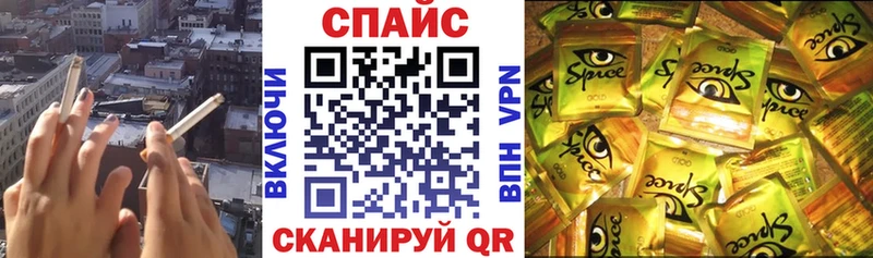 Бутират Butirat  Гаврилов Посад 
