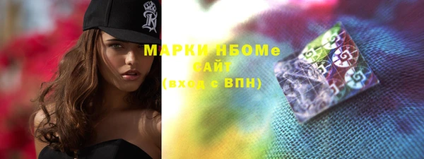 таблы Балахна