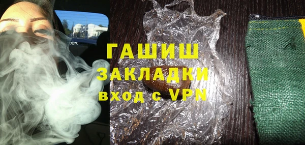 COCAINE Баксан