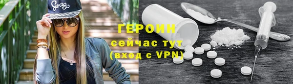 COCAINE Баксан