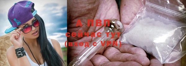 таблы Балахна