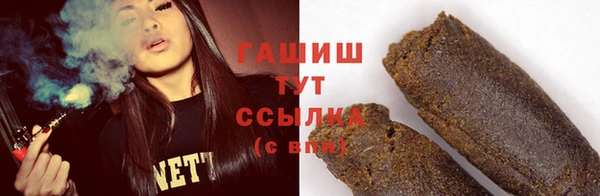 таблы Балахна