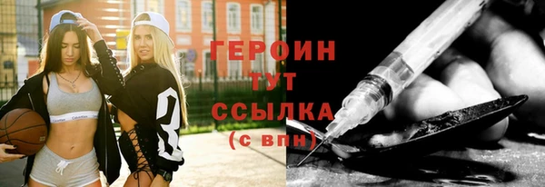 таблы Балахна
