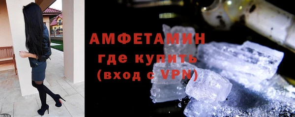 COCAINE Баксан