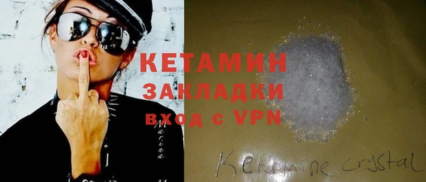 COCAINE Баксан