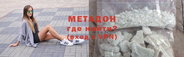 таблы Балахна