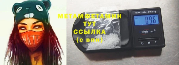 таблы Балахна
