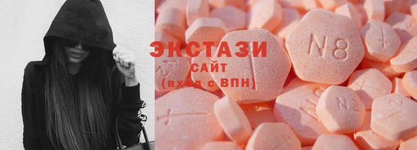 соль курить ск Балабаново