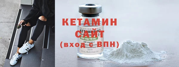 COCAINE Баксан