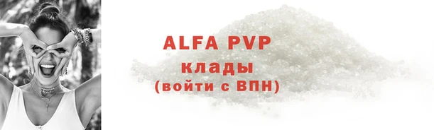 тгк Касимов