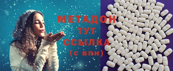 таблы Балахна