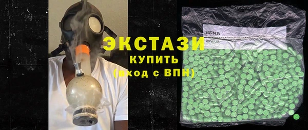таблы Балахна