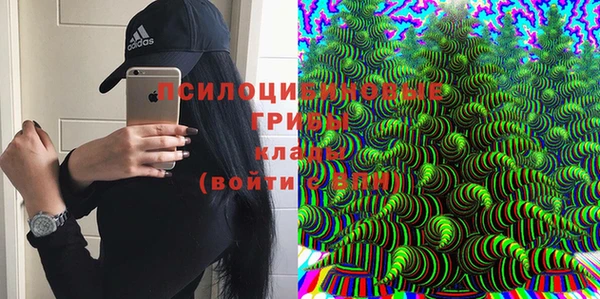 таблы Балахна