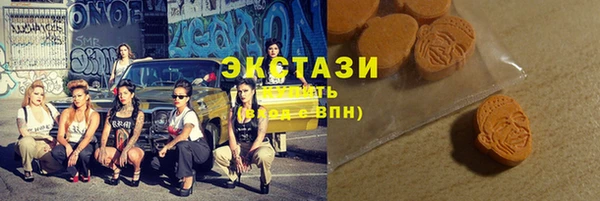 таблы Балахна