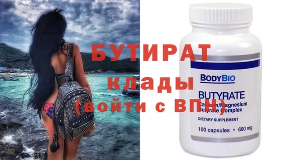 COCAINE Баксан