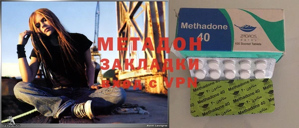 соль курить ск Балабаново